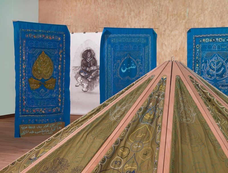 Live Performance: Mounira Al Solh & Oasis One World Choir - in collaboration with FASHIONCLASH FESTIVAL 2025