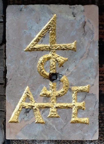 alt