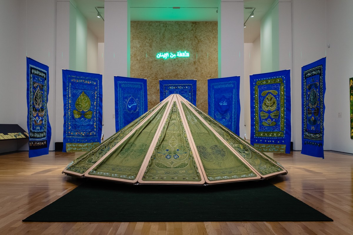 Mounira Al Solh: A land as big as her skin