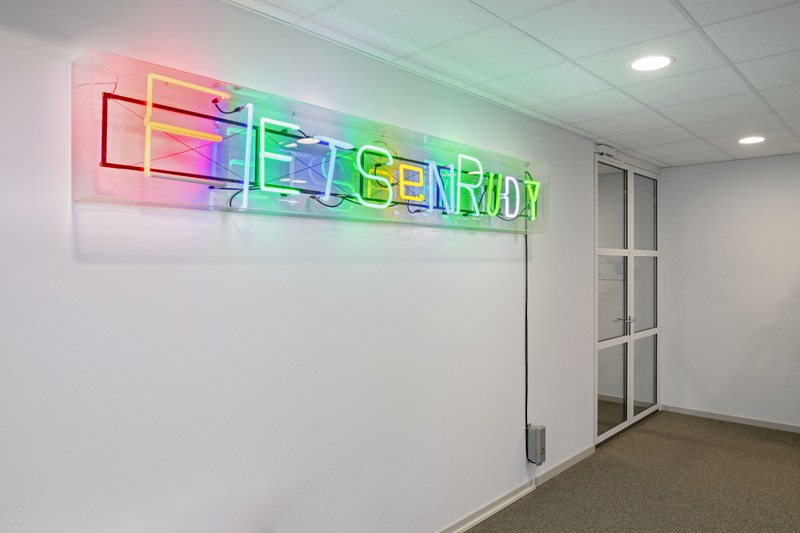 Bruiklenen eerste kamer